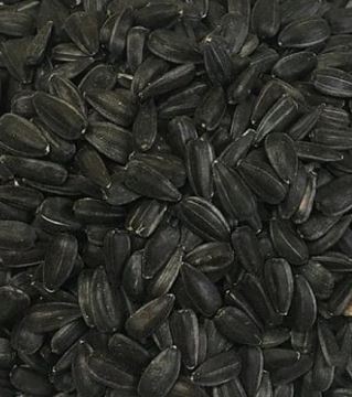 BLACK SUNFLOWER SEEDS 1kg